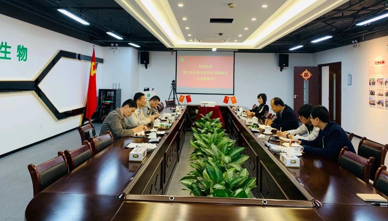 中国·365电子游戏(股份)有限公司-官方网站