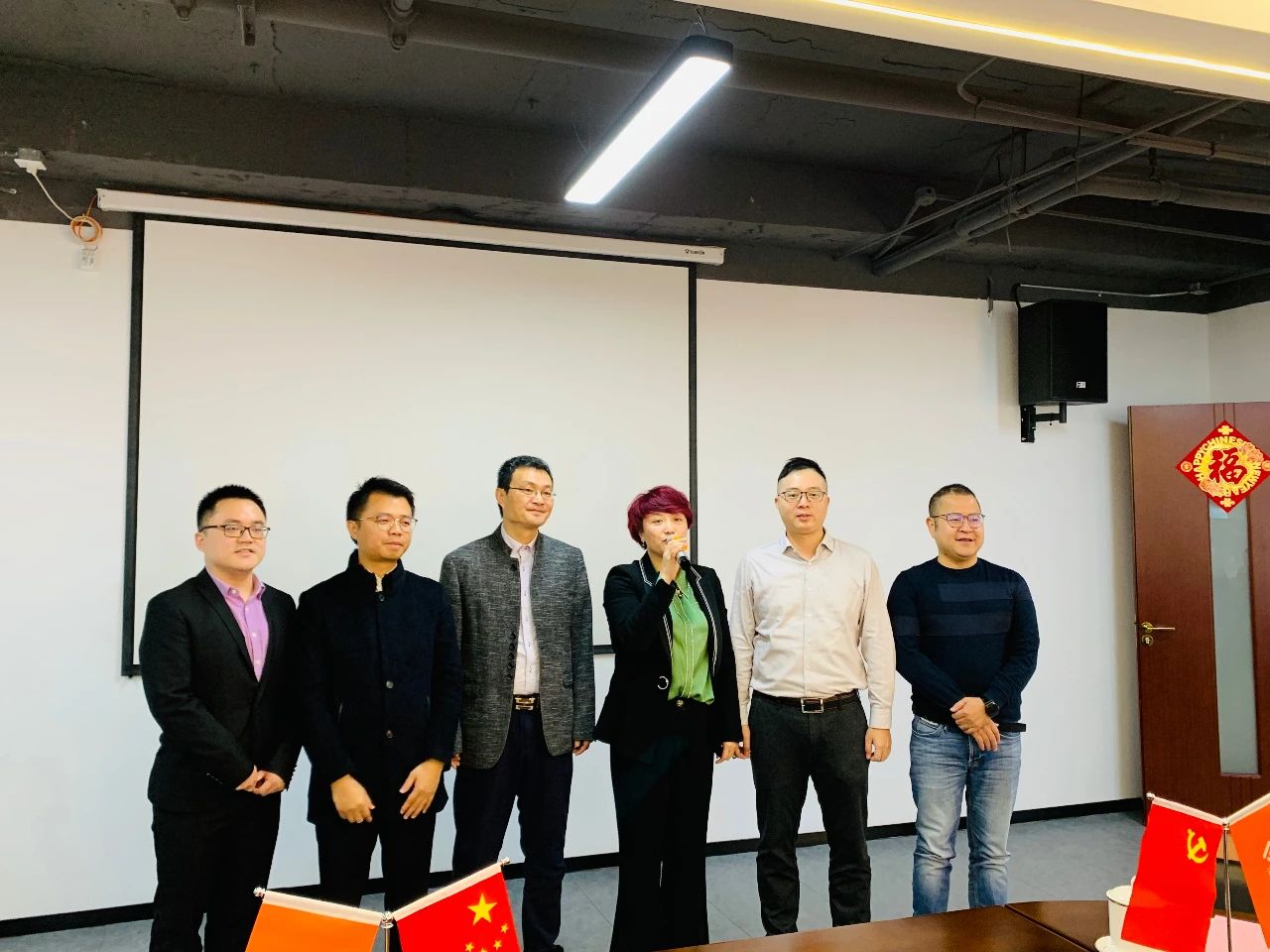 中国·365电子游戏(股份)有限公司-官方网站