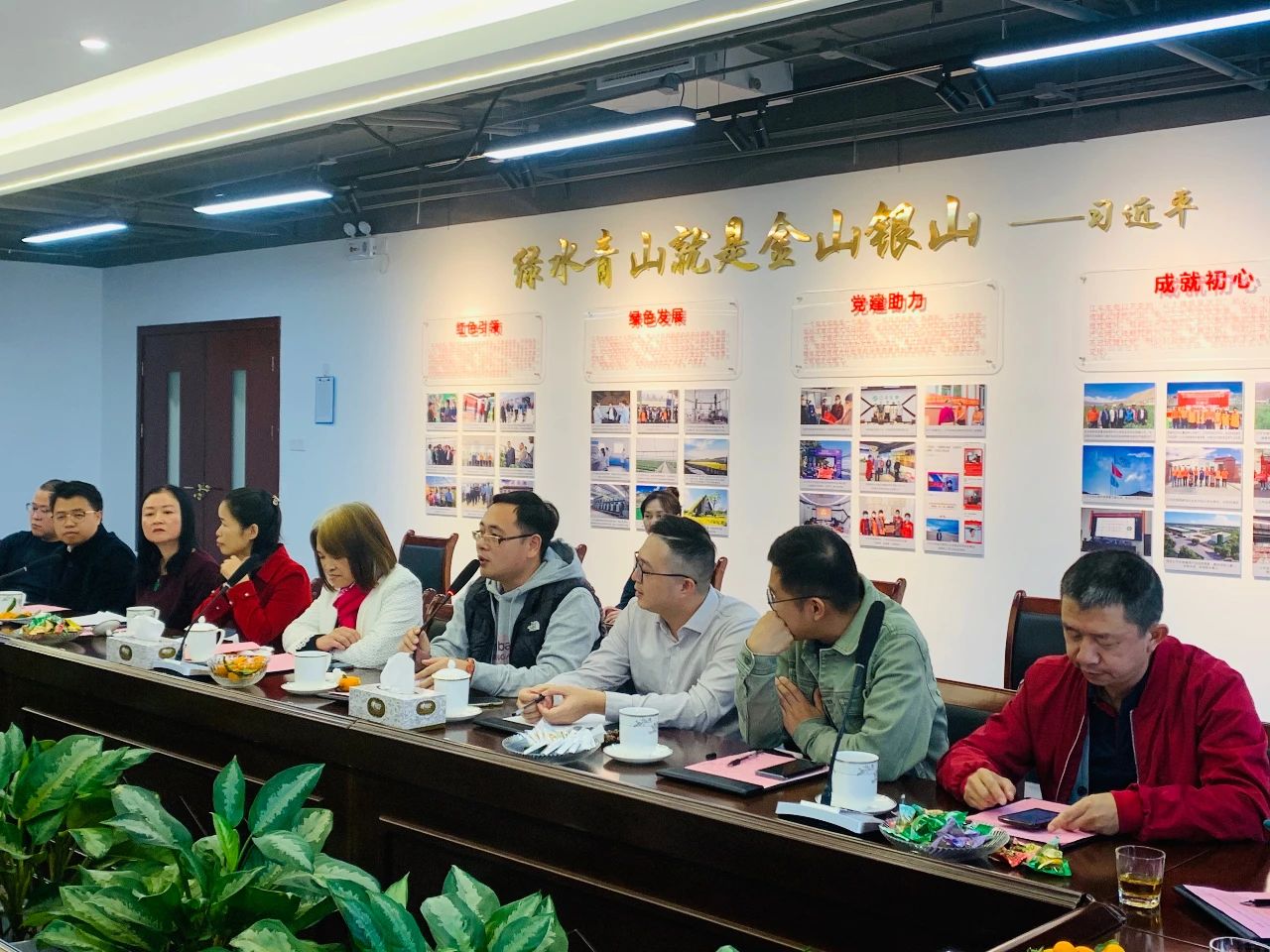 中国·365电子游戏(股份)有限公司-官方网站