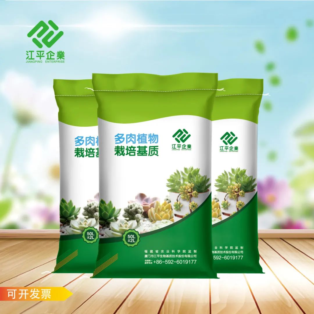 中国·365电子游戏(股份)有限公司-官方网站