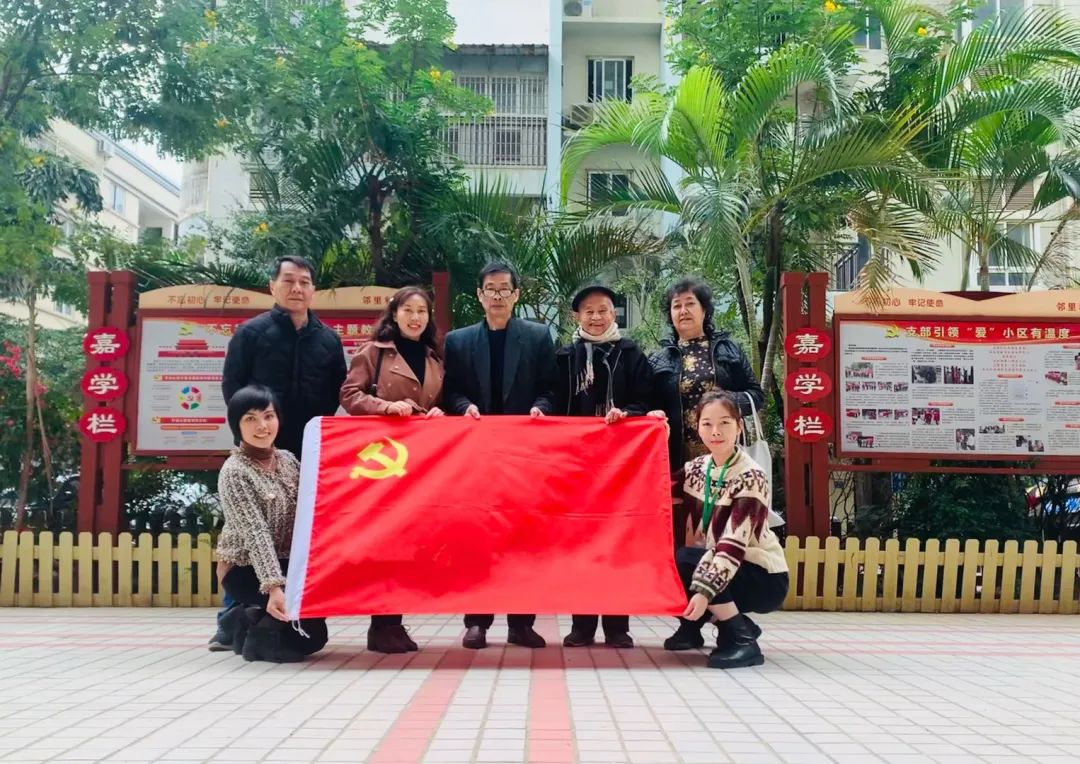 中国·365电子游戏(股份)有限公司-官方网站