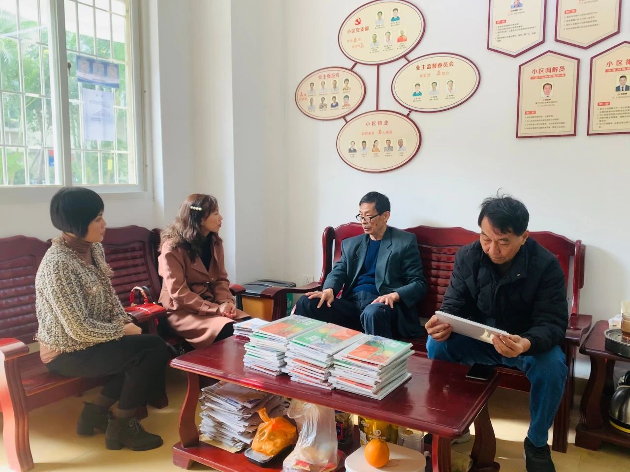 中国·365电子游戏(股份)有限公司-官方网站