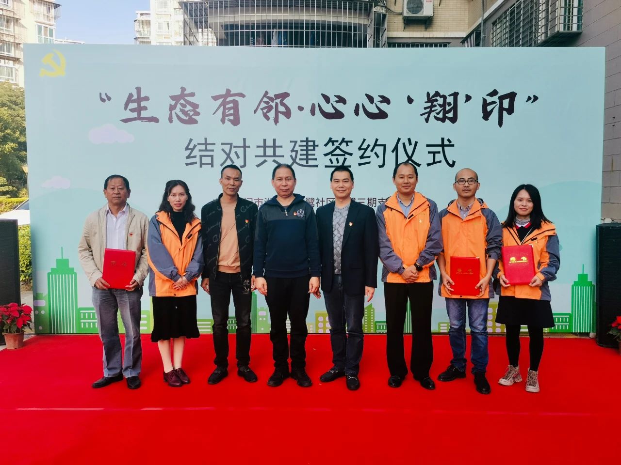 中国·365电子游戏(股份)有限公司-官方网站