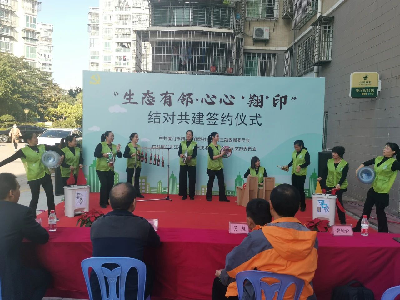 中国·365电子游戏(股份)有限公司-官方网站