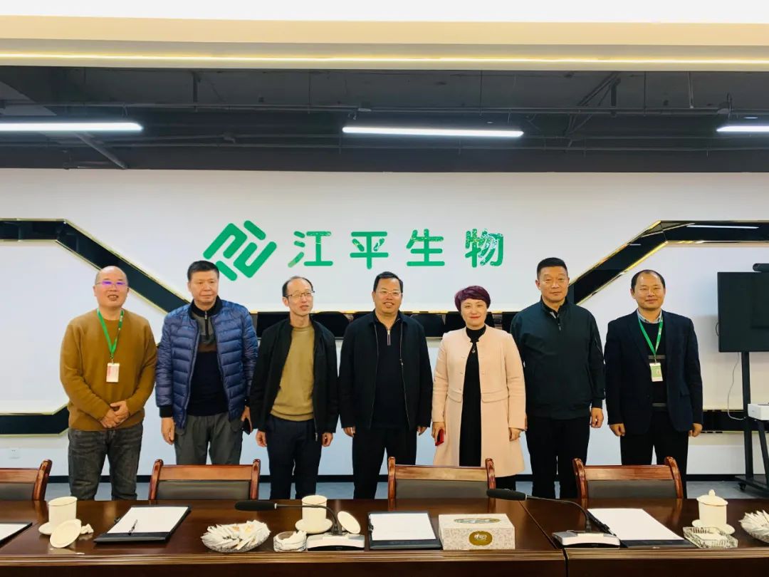 中国·365电子游戏(股份)有限公司-官方网站