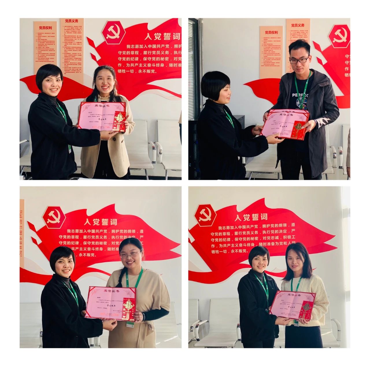 中国·365电子游戏(股份)有限公司-官方网站
