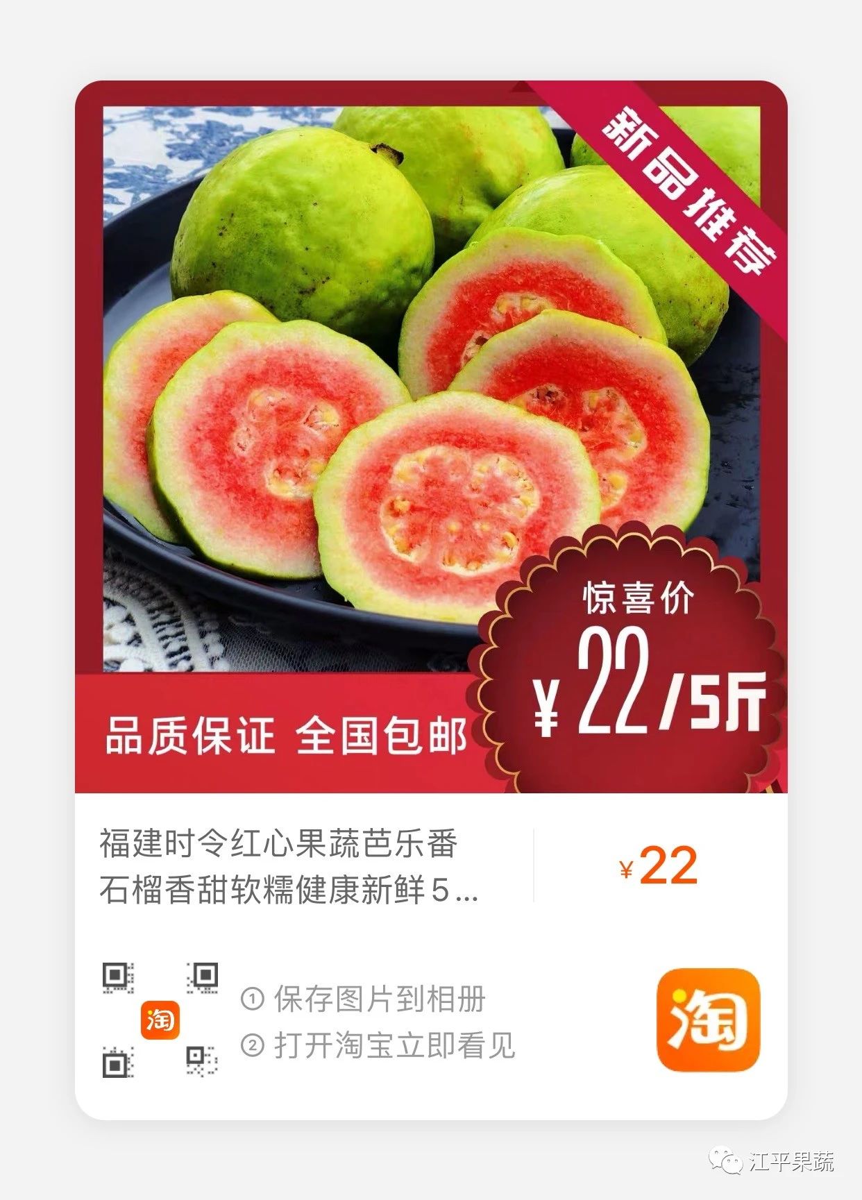 中国·365电子游戏(股份)有限公司-官方网站