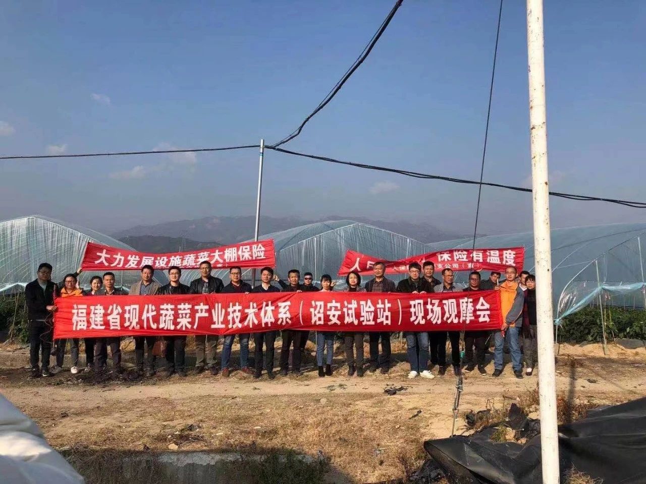 中国·365电子游戏(股份)有限公司-官方网站
