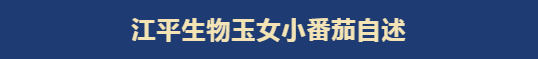 中国·365电子游戏(股份)有限公司-官方网站