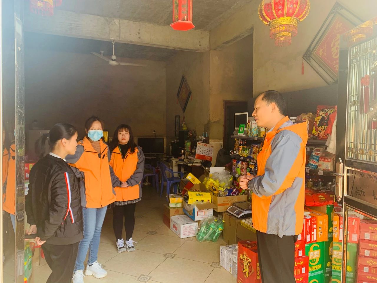 中国·365电子游戏(股份)有限公司-官方网站
