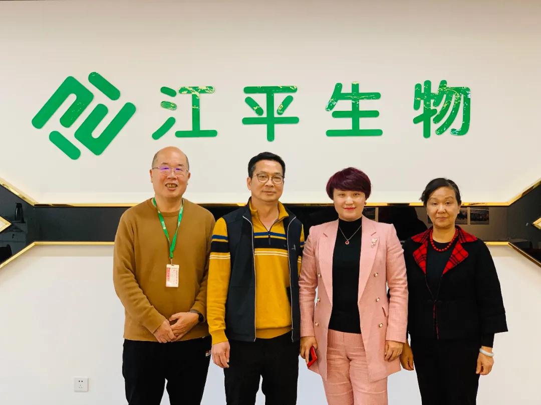 中国·365电子游戏(股份)有限公司-官方网站