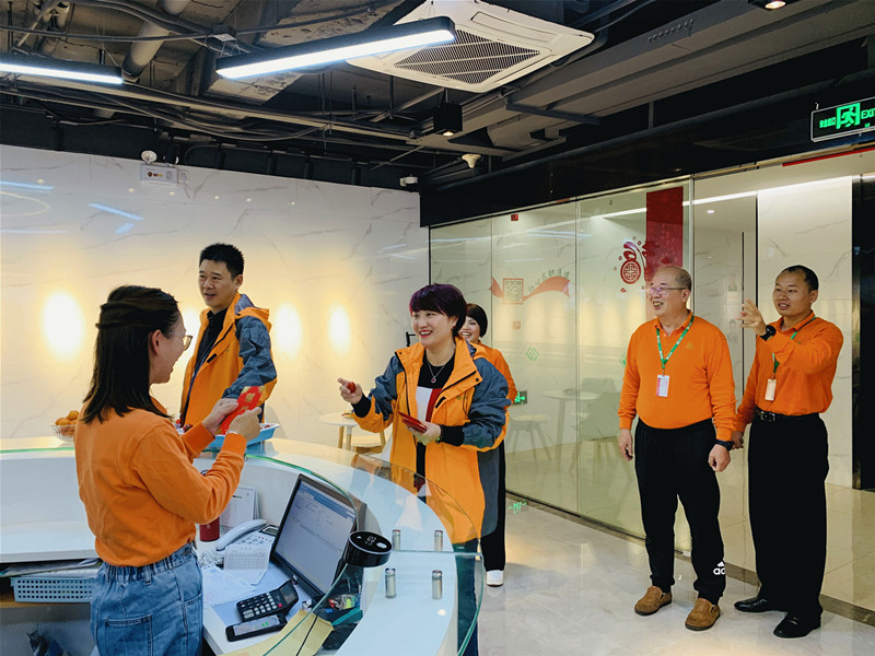 中国·365电子游戏(股份)有限公司-官方网站