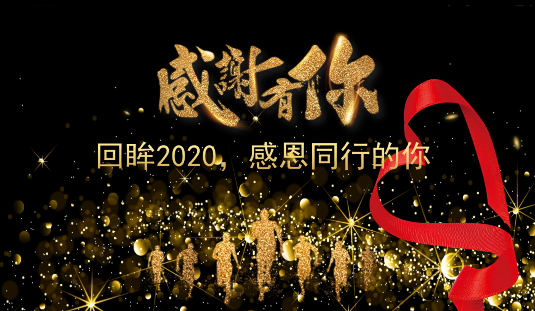 中国·365电子游戏(股份)有限公司-官方网站