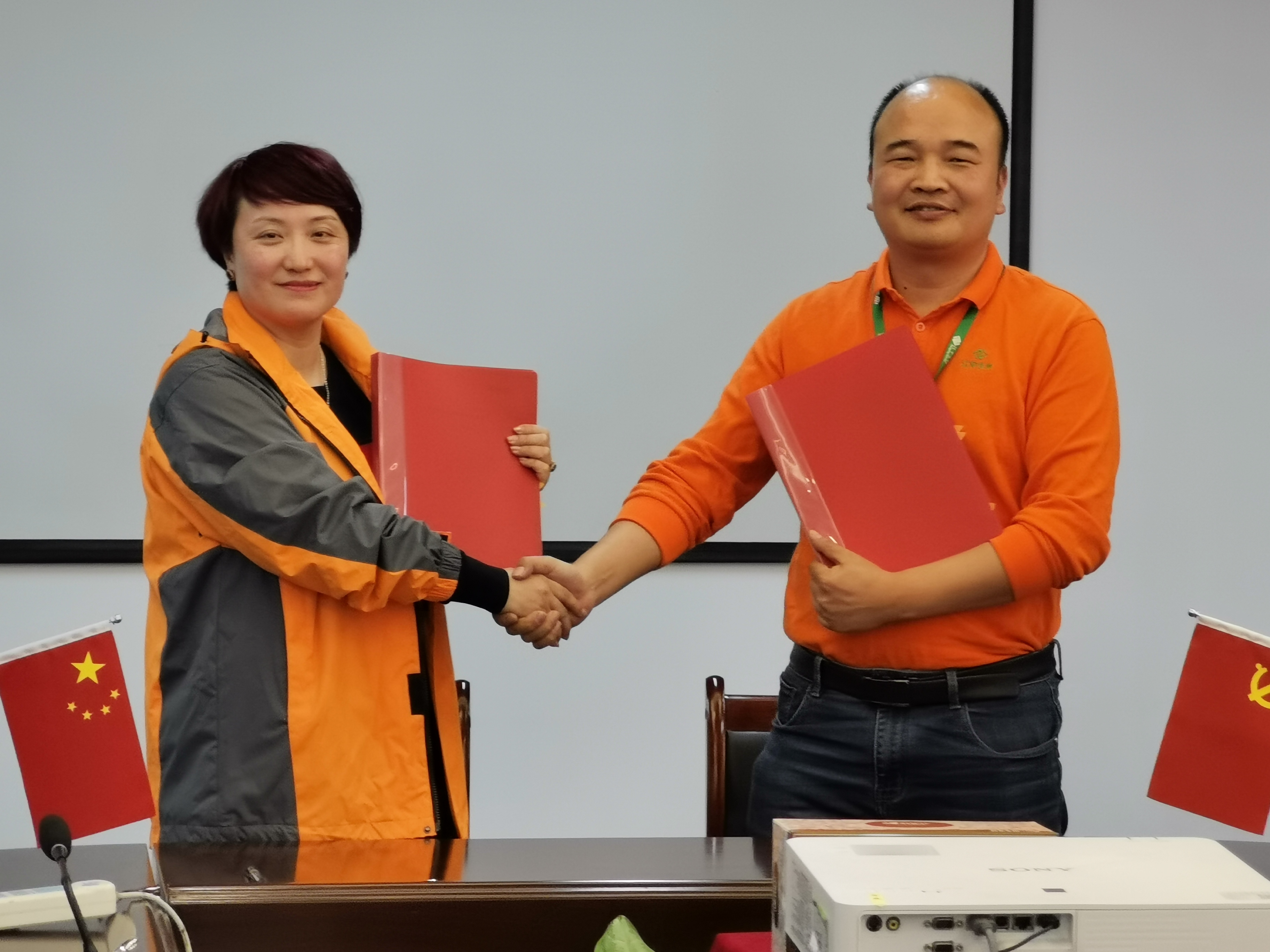 中国·365电子游戏(股份)有限公司-官方网站