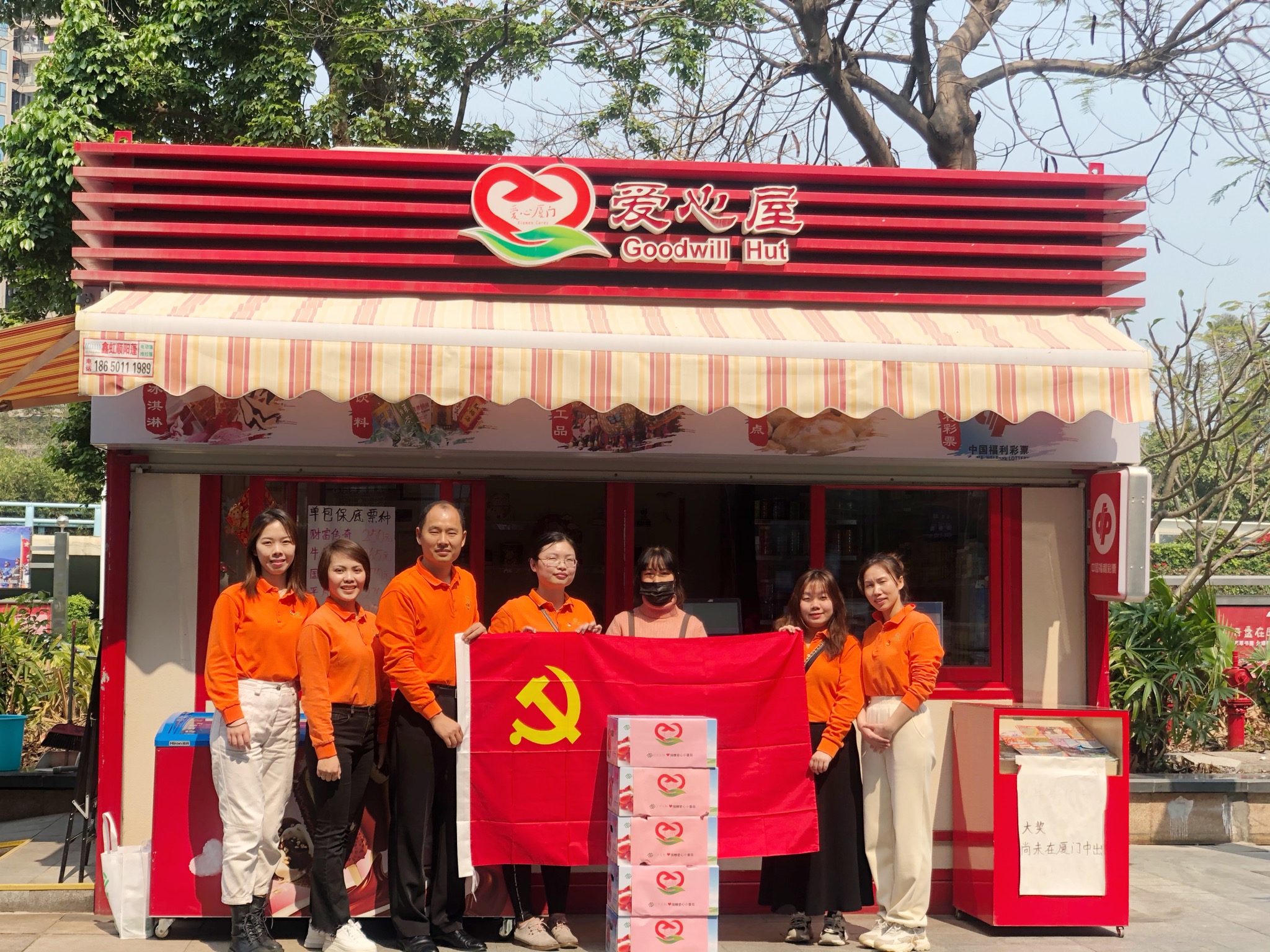 中国·365电子游戏(股份)有限公司-官方网站