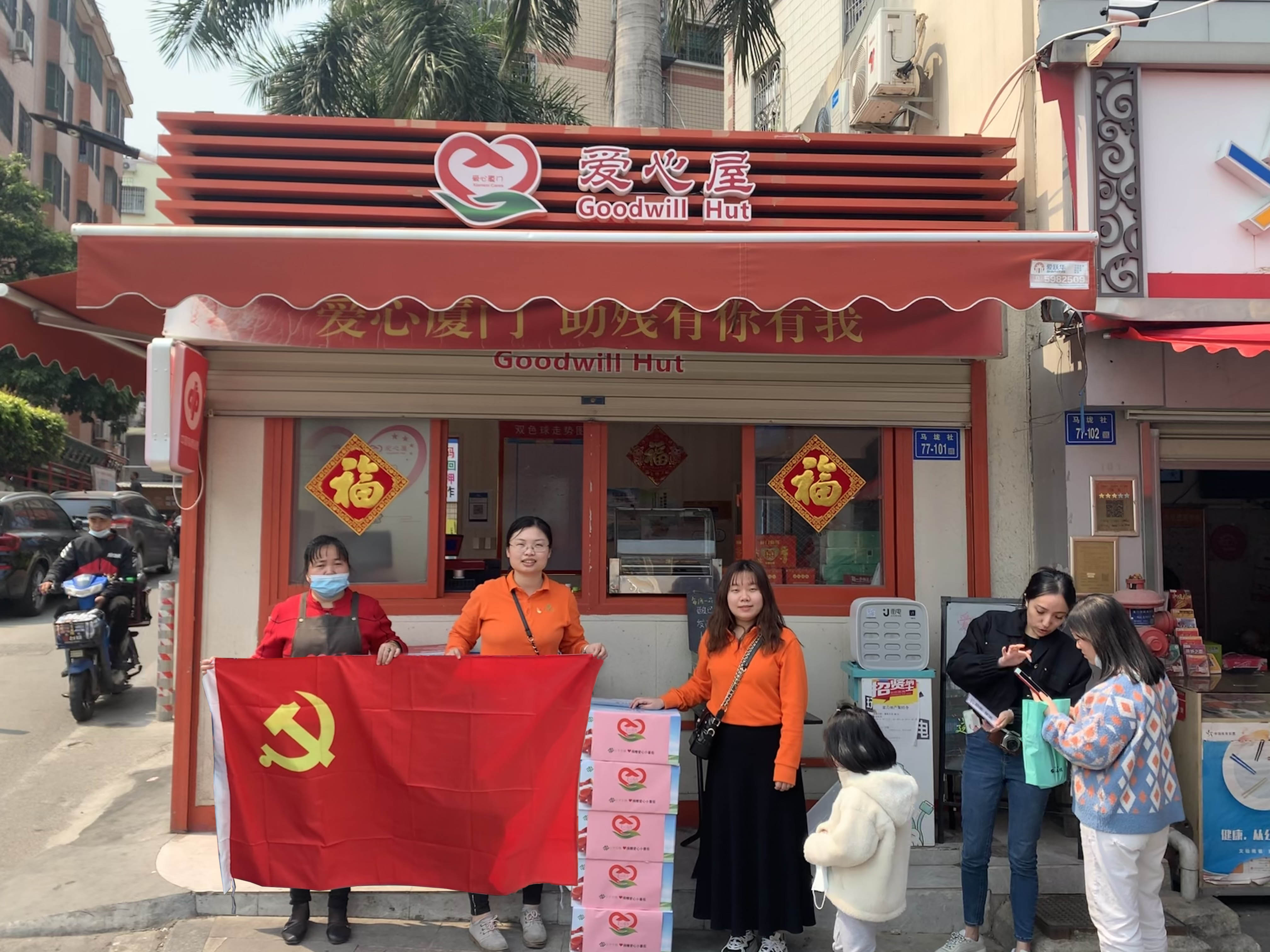 中国·365电子游戏(股份)有限公司-官方网站