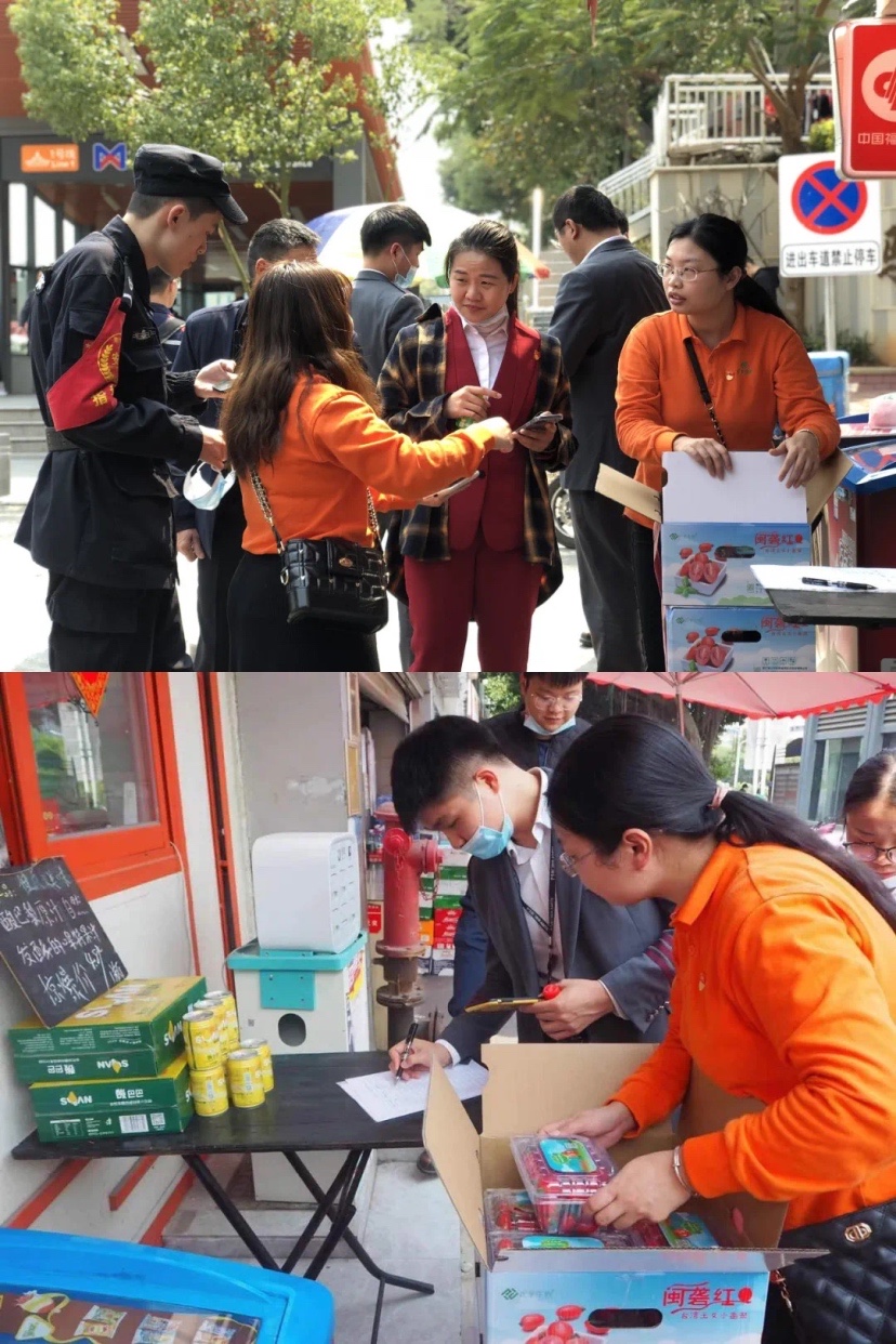 中国·365电子游戏(股份)有限公司-官方网站