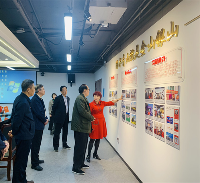 中国·365电子游戏(股份)有限公司-官方网站