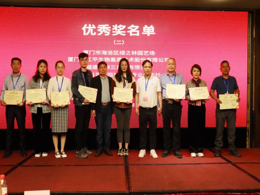 中国·365电子游戏(股份)有限公司-官方网站