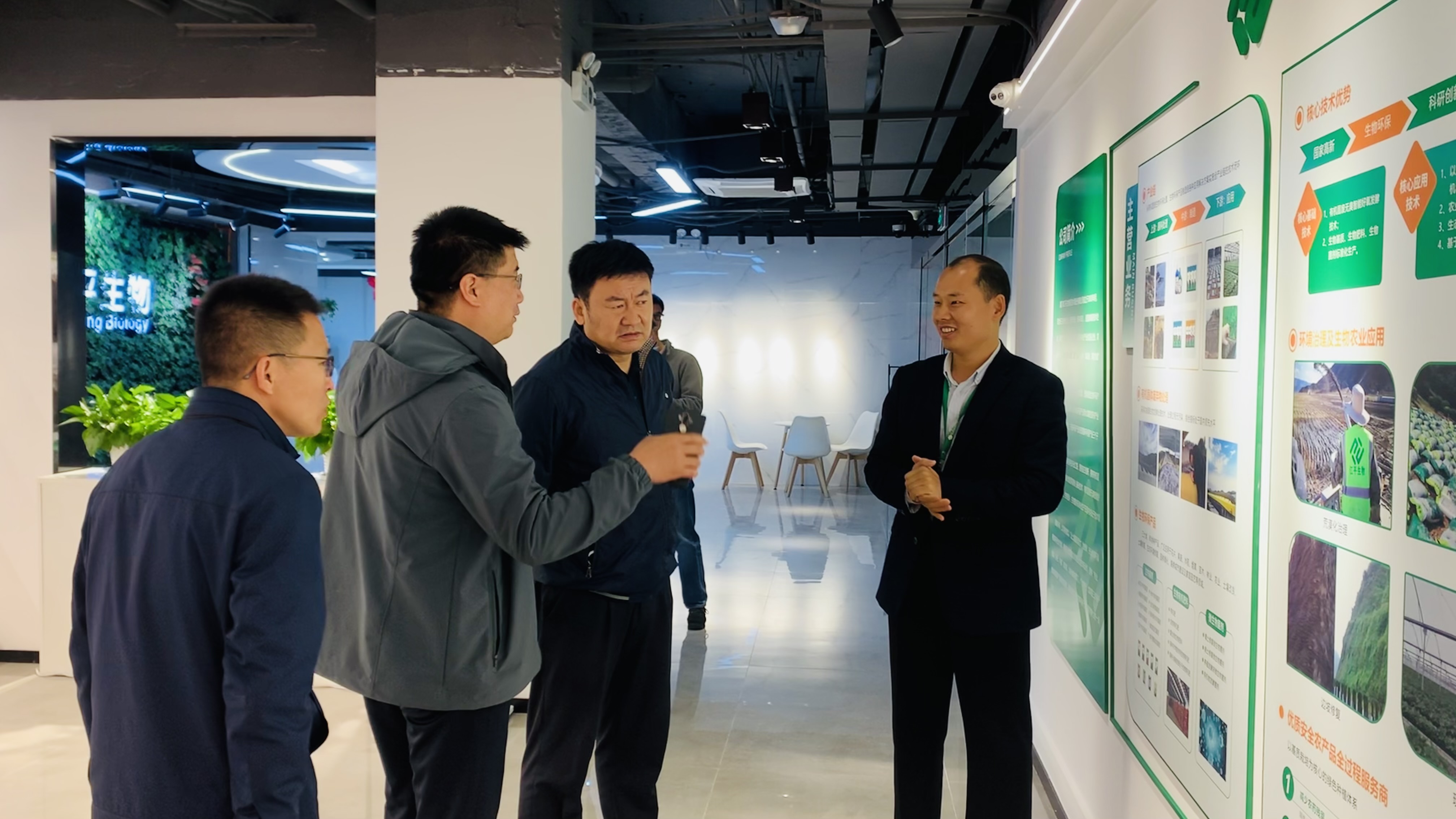 中国·365电子游戏(股份)有限公司-官方网站