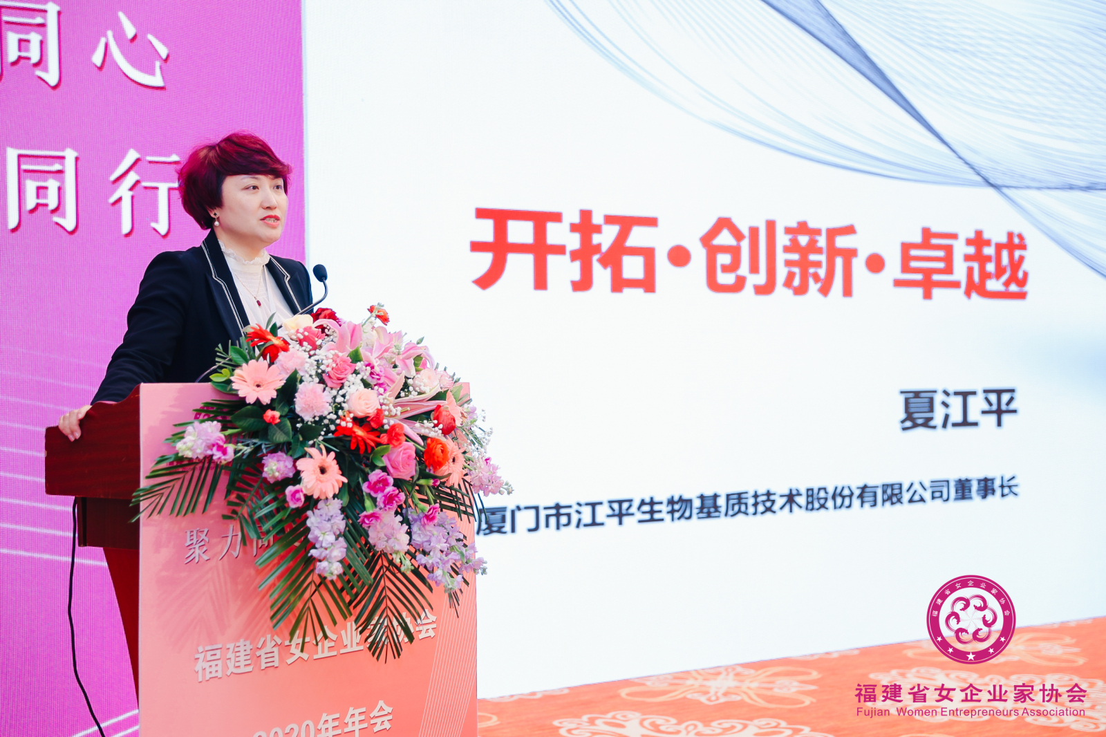中国·365电子游戏(股份)有限公司-官方网站