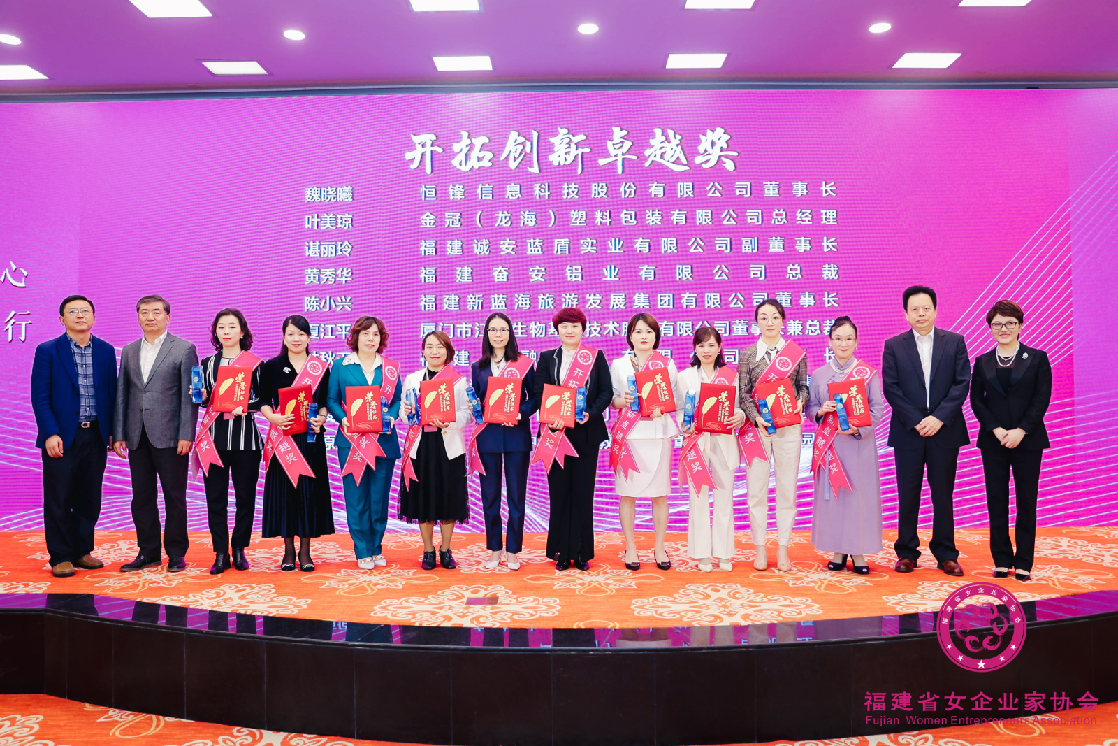 中国·365电子游戏(股份)有限公司-官方网站