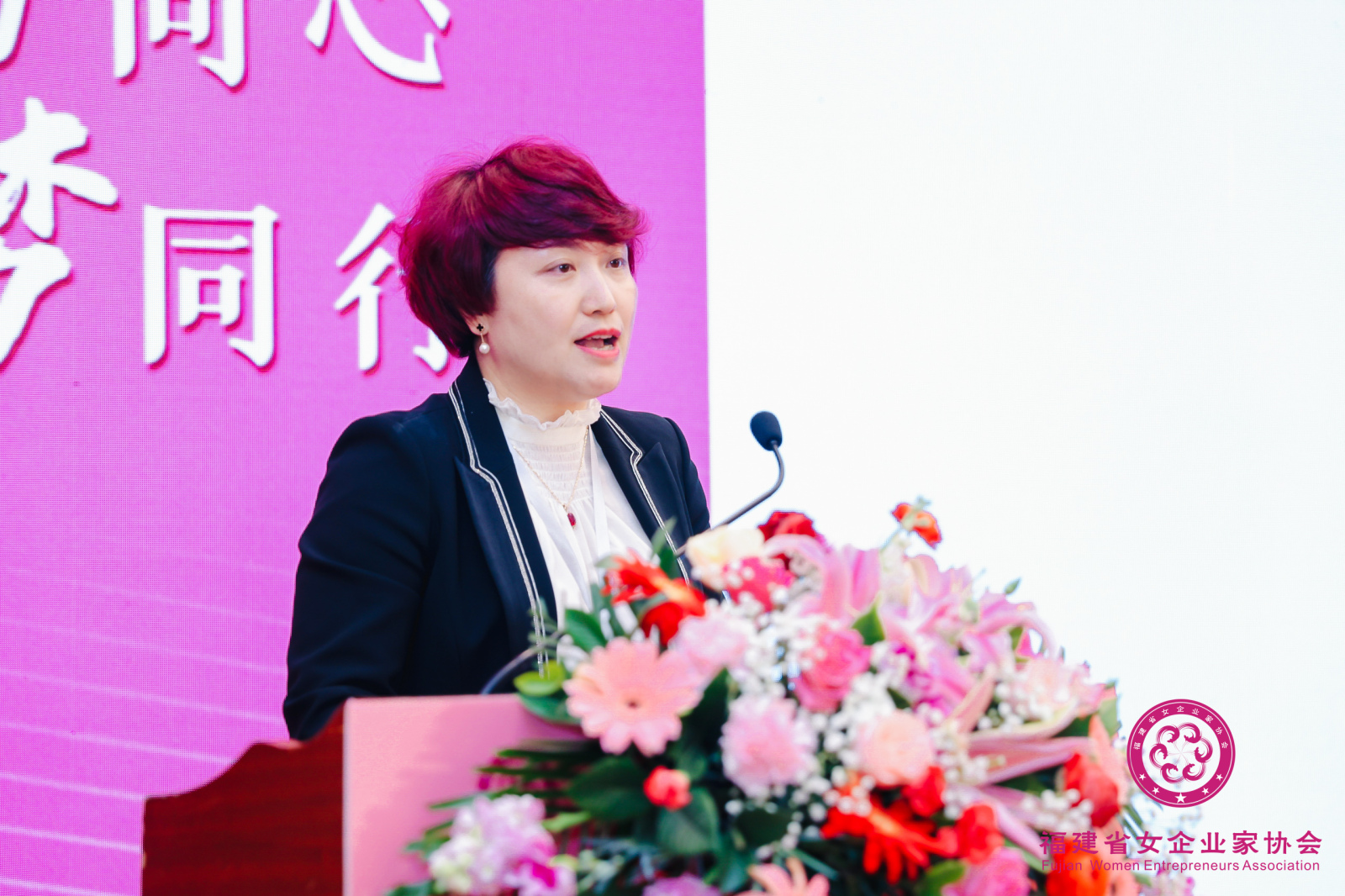 中国·365电子游戏(股份)有限公司-官方网站