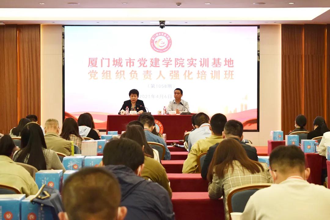 中国·365电子游戏(股份)有限公司-官方网站