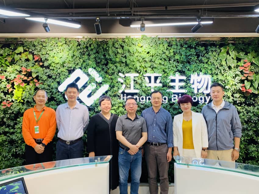 中国·365电子游戏(股份)有限公司-官方网站