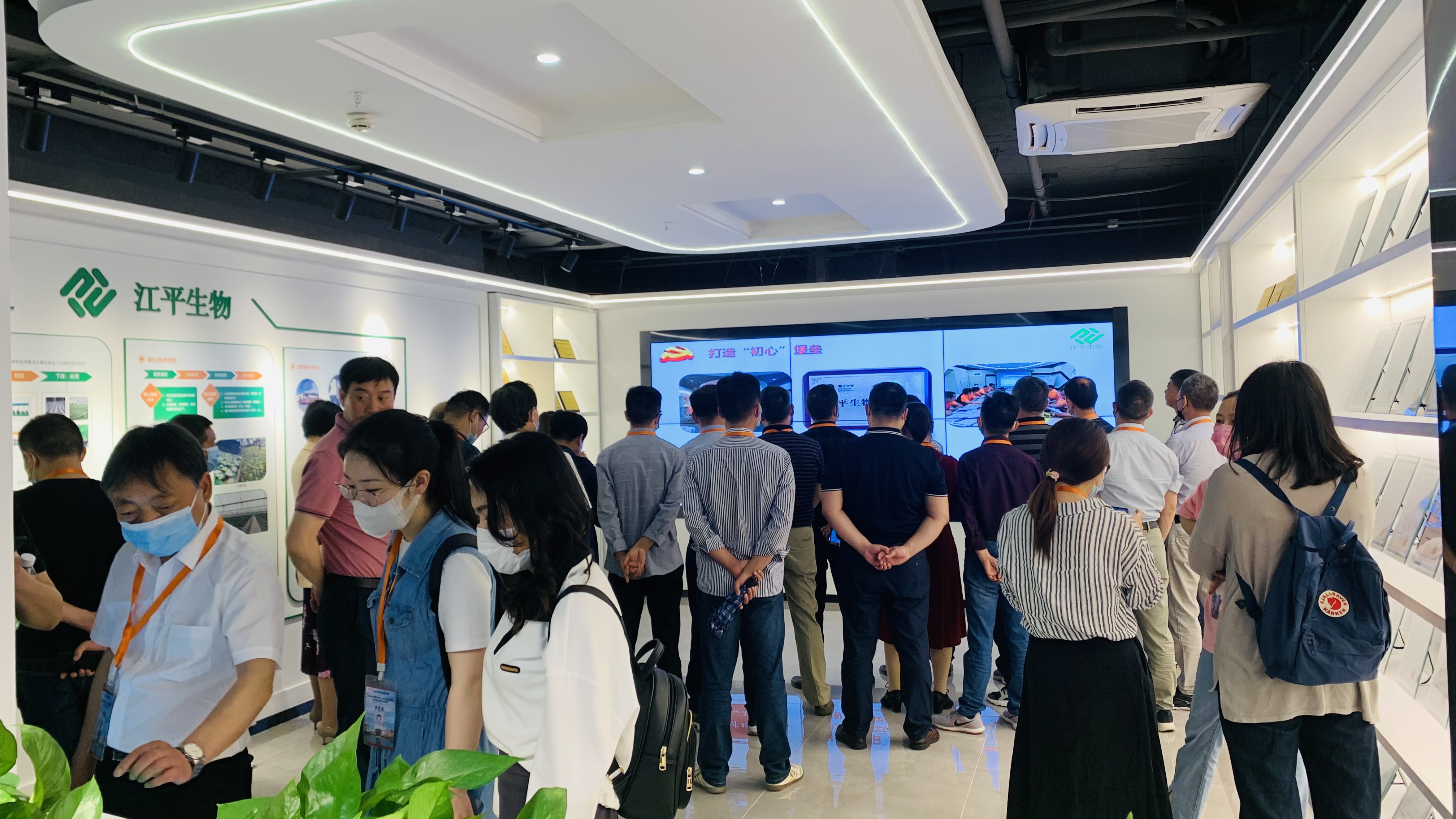 中国·365电子游戏(股份)有限公司-官方网站