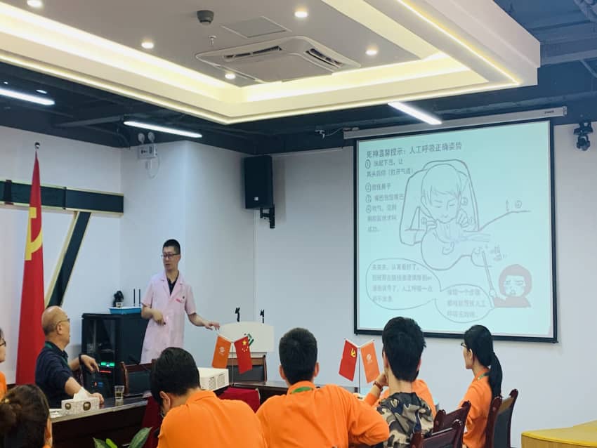 中国·365电子游戏(股份)有限公司-官方网站