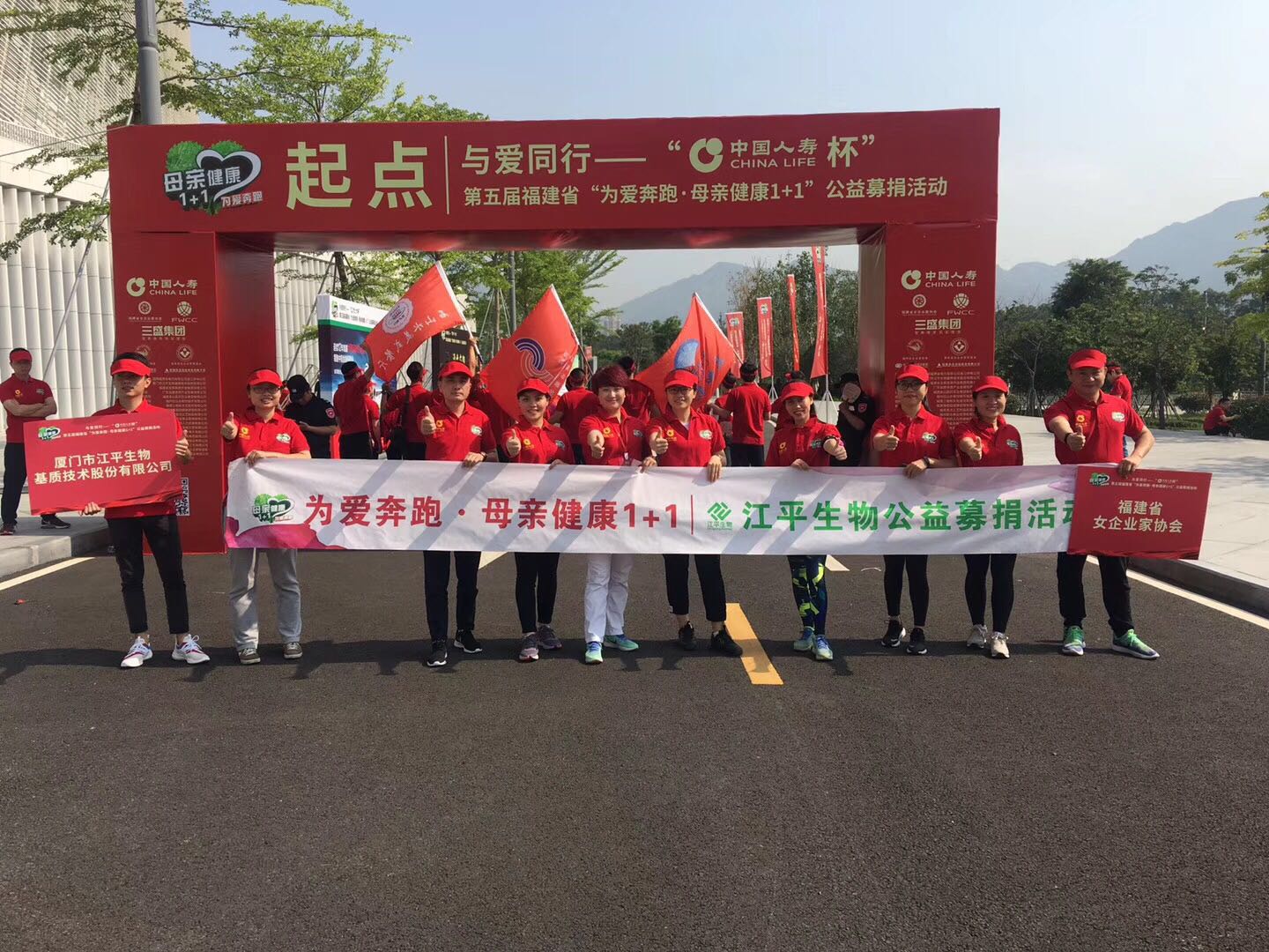 中国·365电子游戏(股份)有限公司-官方网站