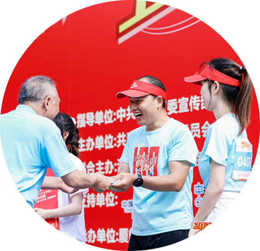 中国·365电子游戏(股份)有限公司-官方网站