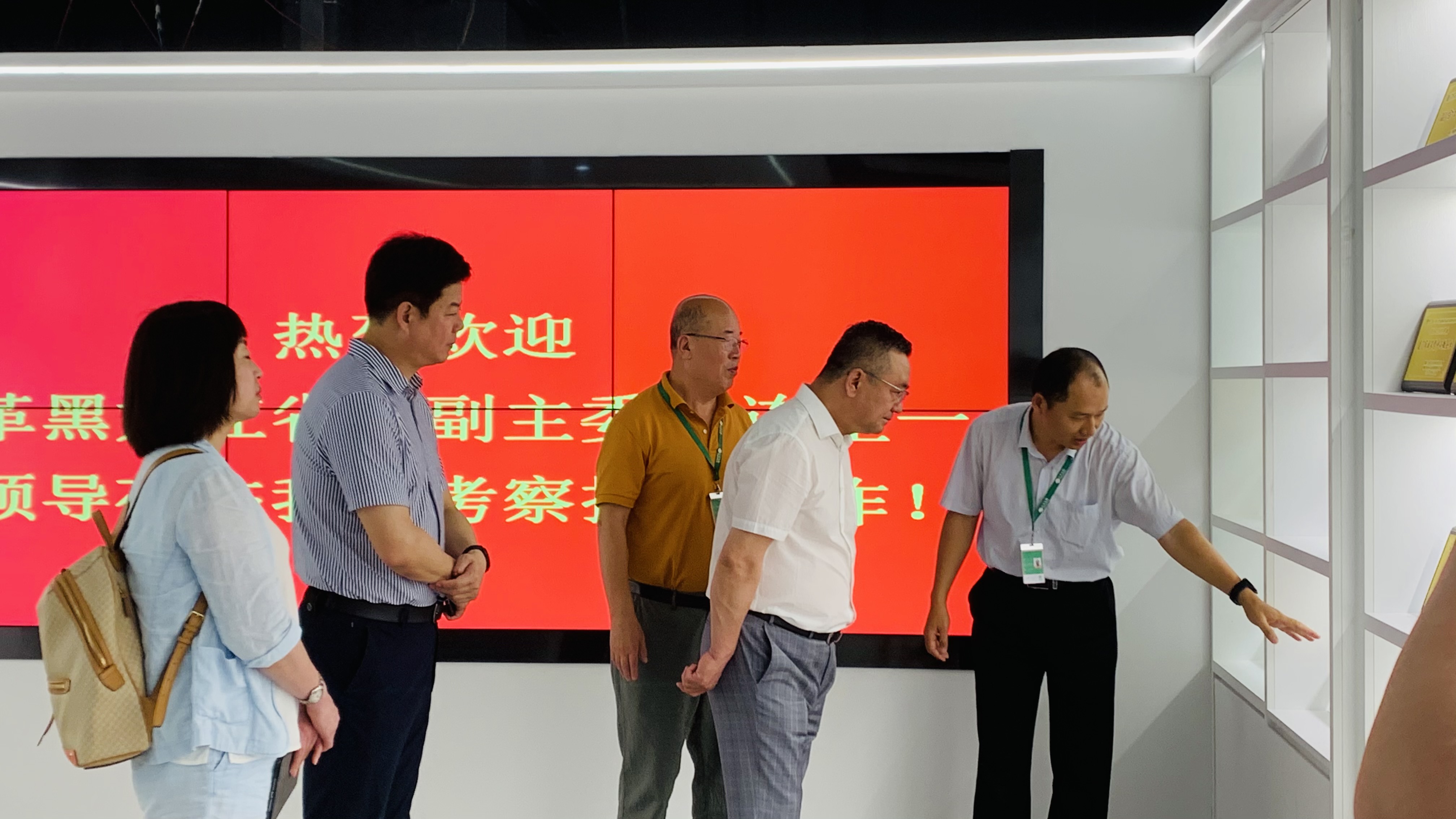 中国·365电子游戏(股份)有限公司-官方网站