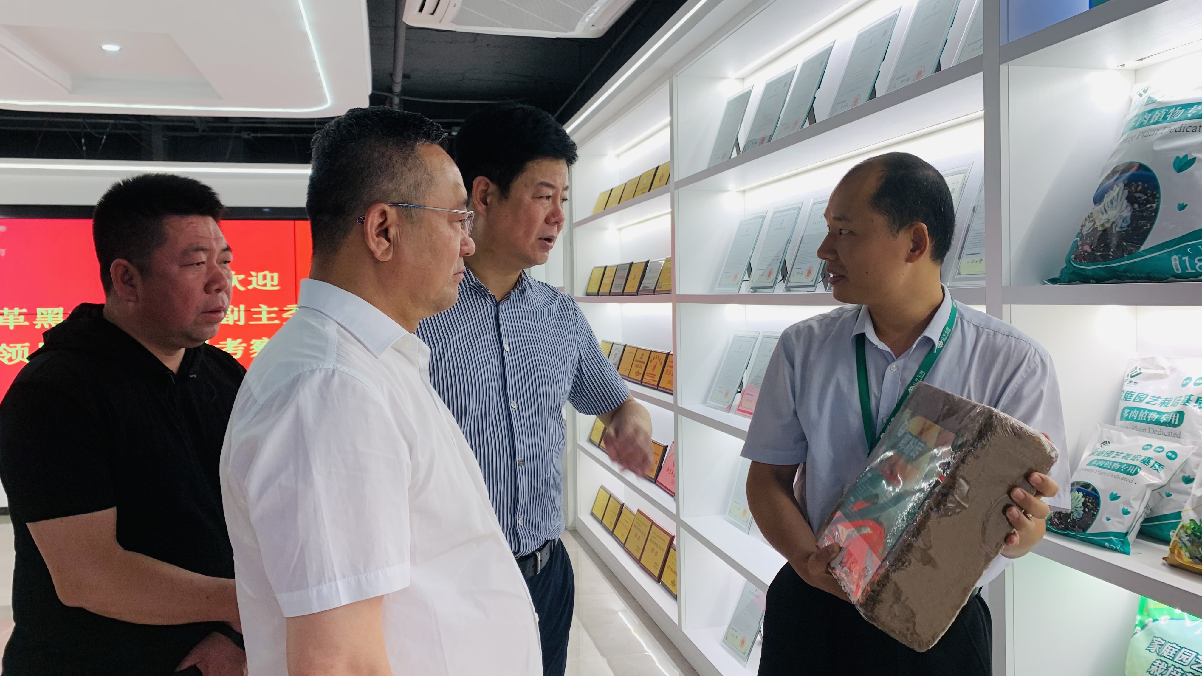 中国·365电子游戏(股份)有限公司-官方网站