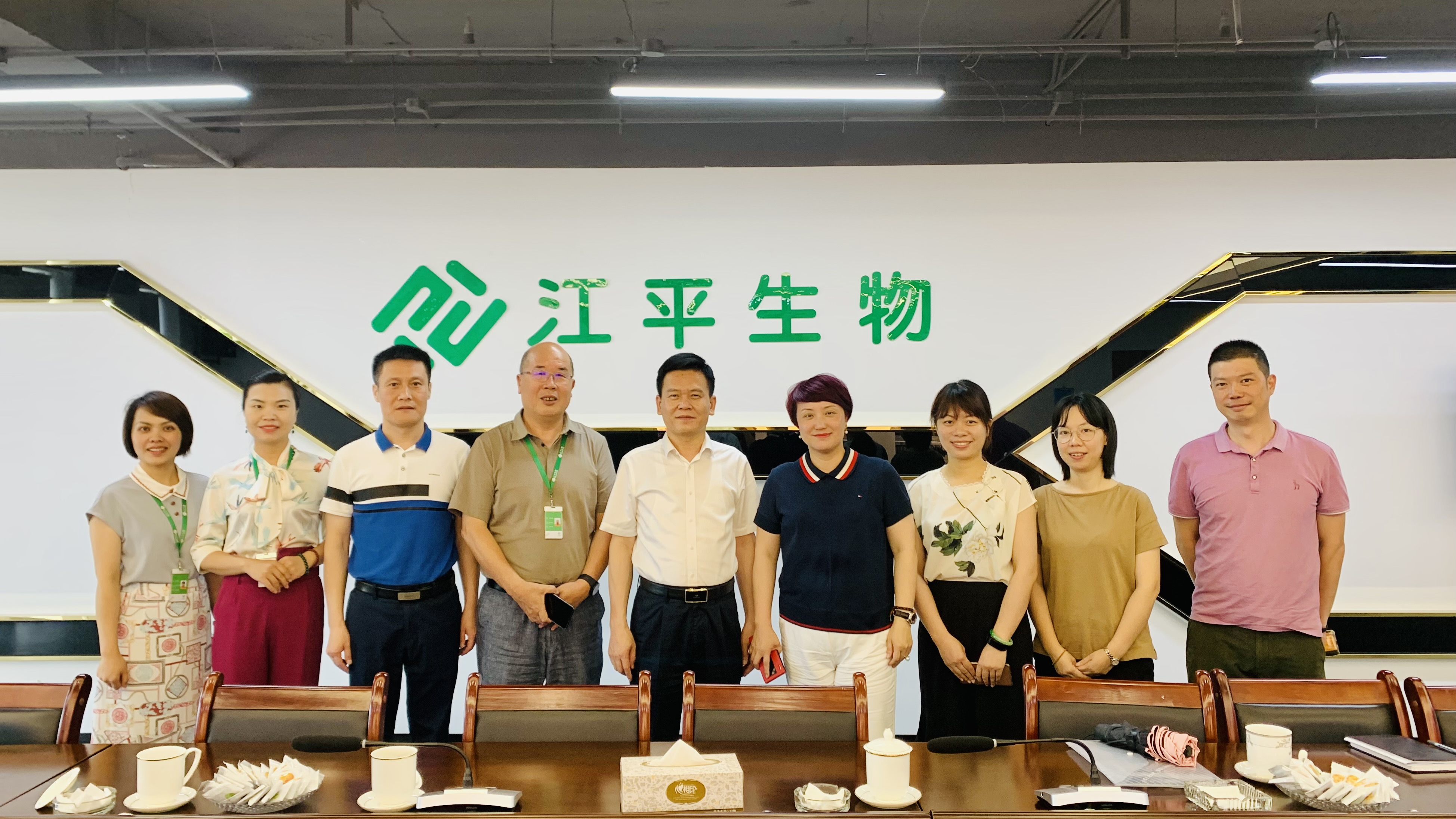 中国·365电子游戏(股份)有限公司-官方网站