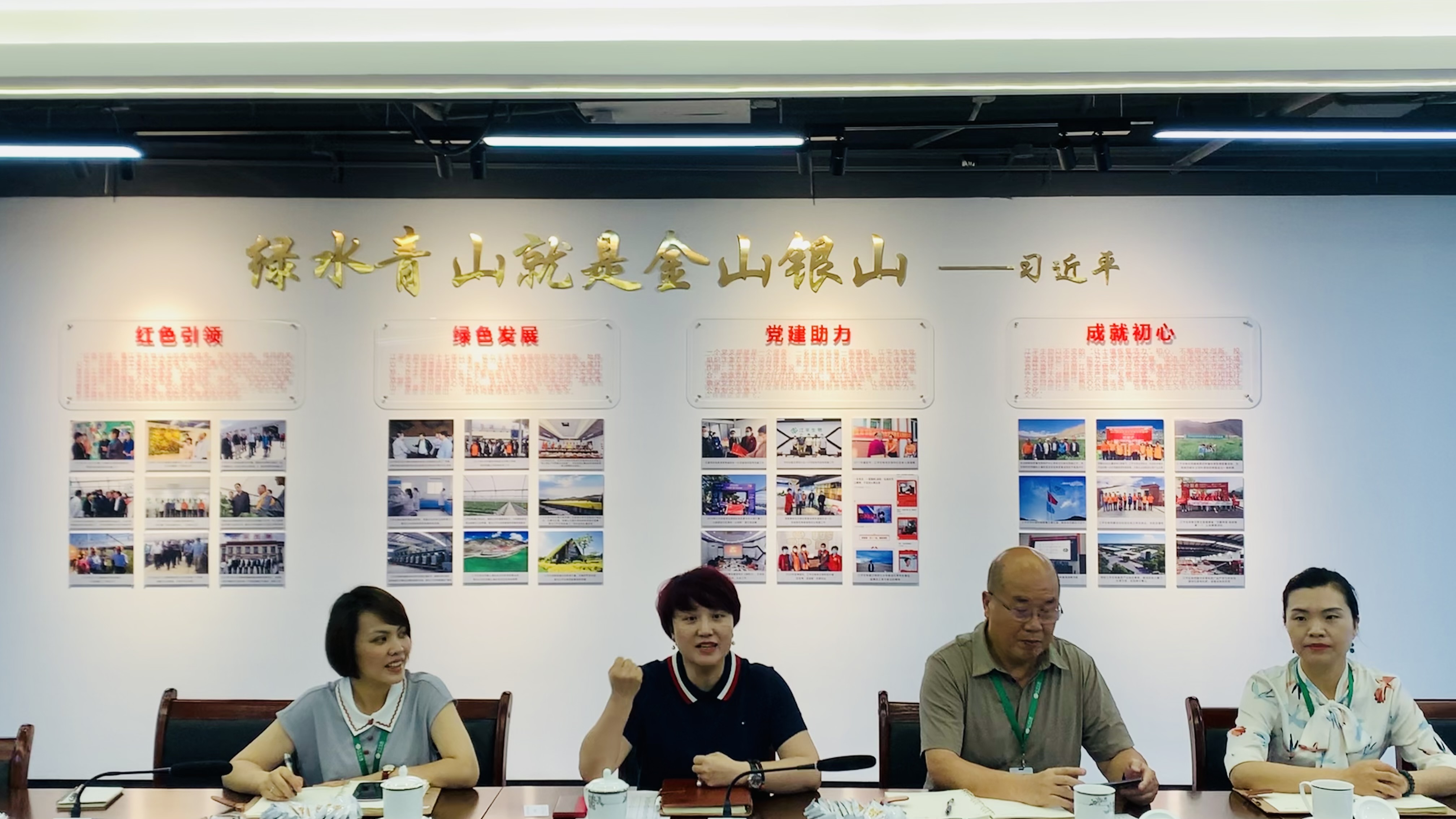 中国·365电子游戏(股份)有限公司-官方网站