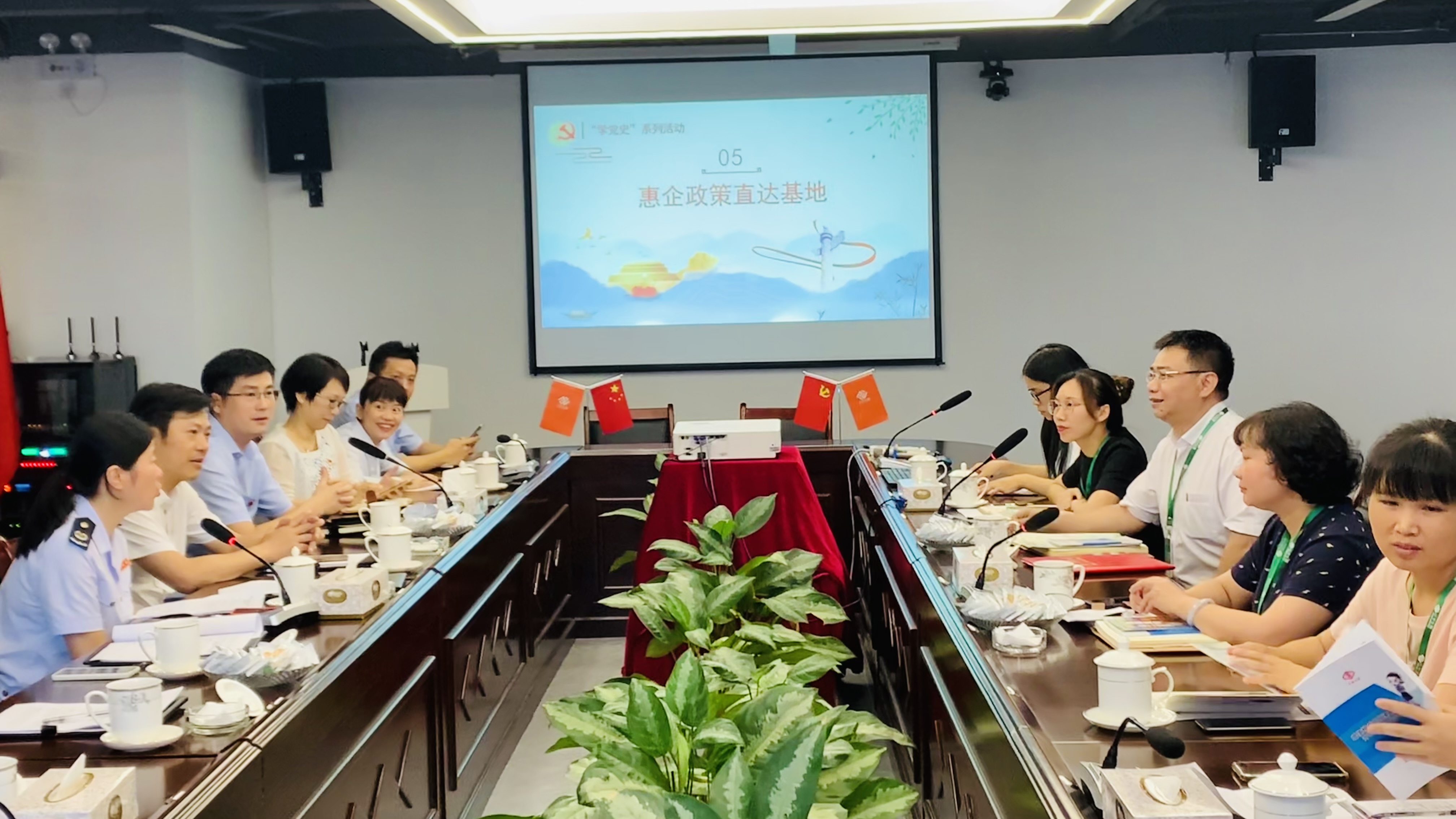 中国·365电子游戏(股份)有限公司-官方网站