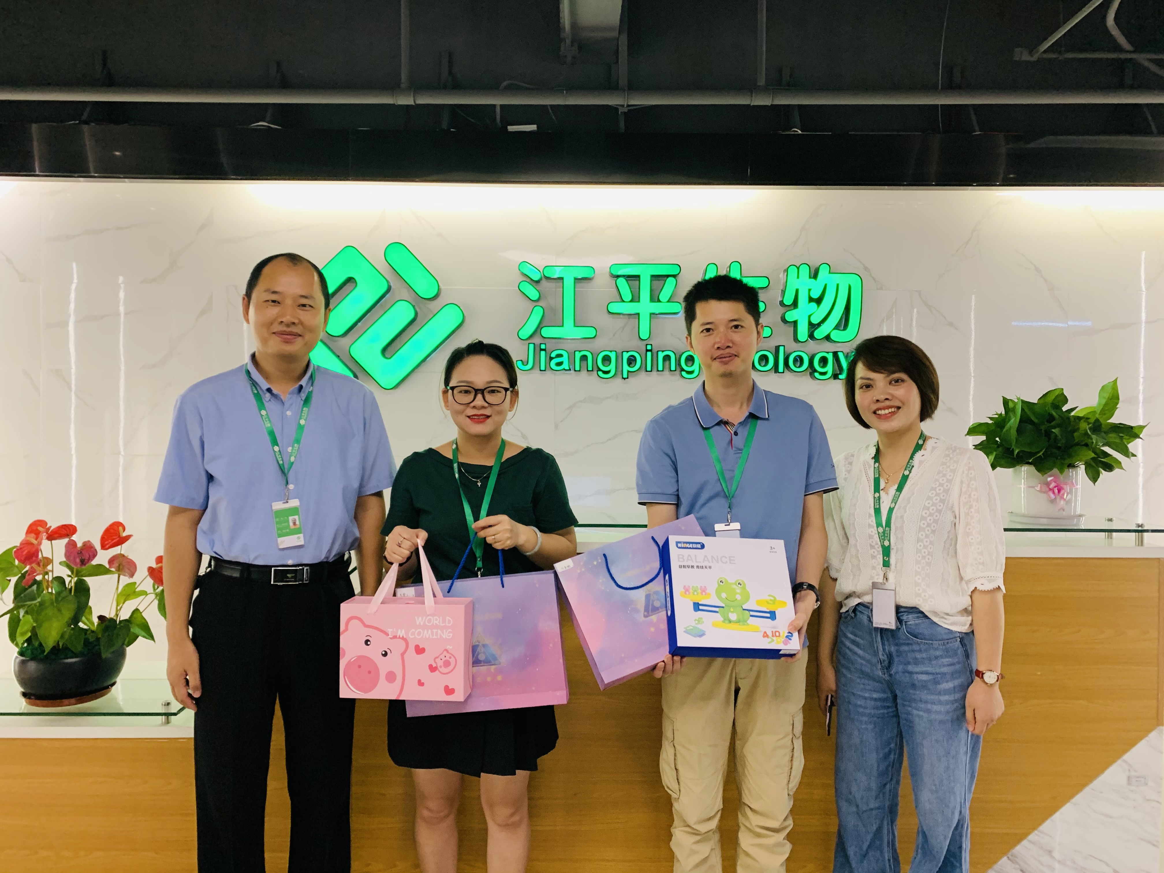 中国·365电子游戏(股份)有限公司-官方网站
