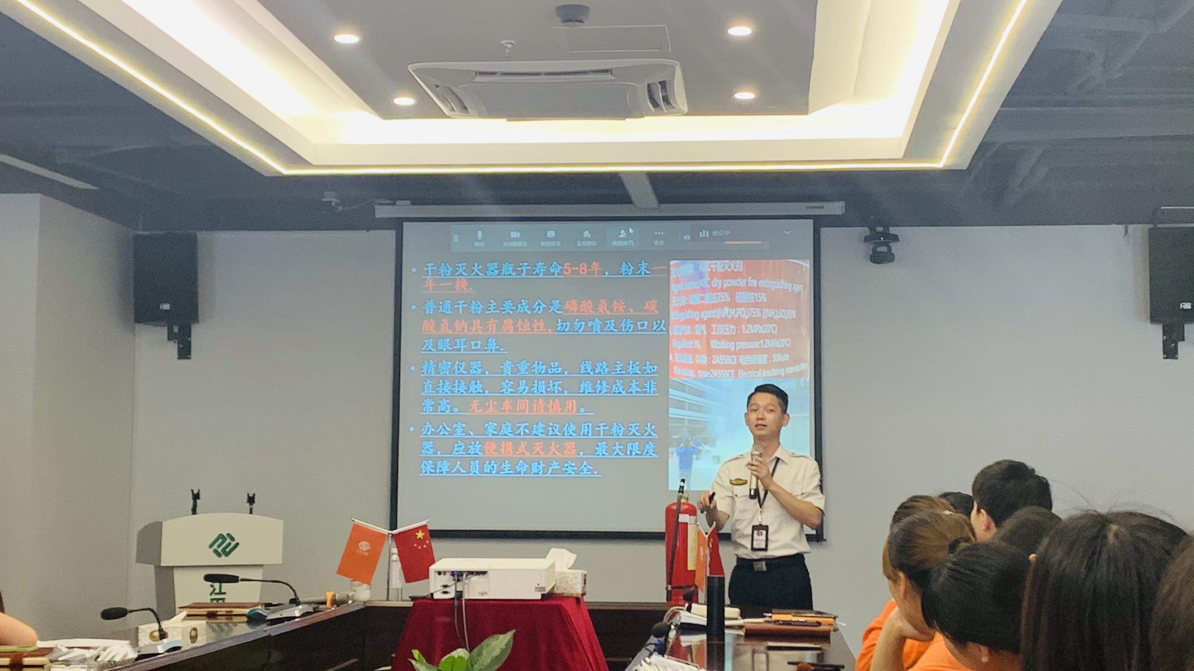 中国·365电子游戏(股份)有限公司-官方网站