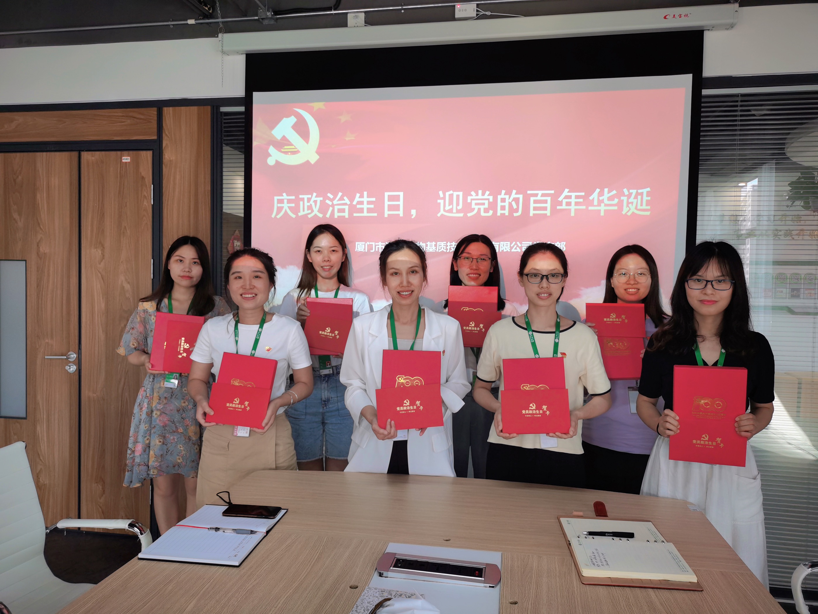 中国·365电子游戏(股份)有限公司-官方网站