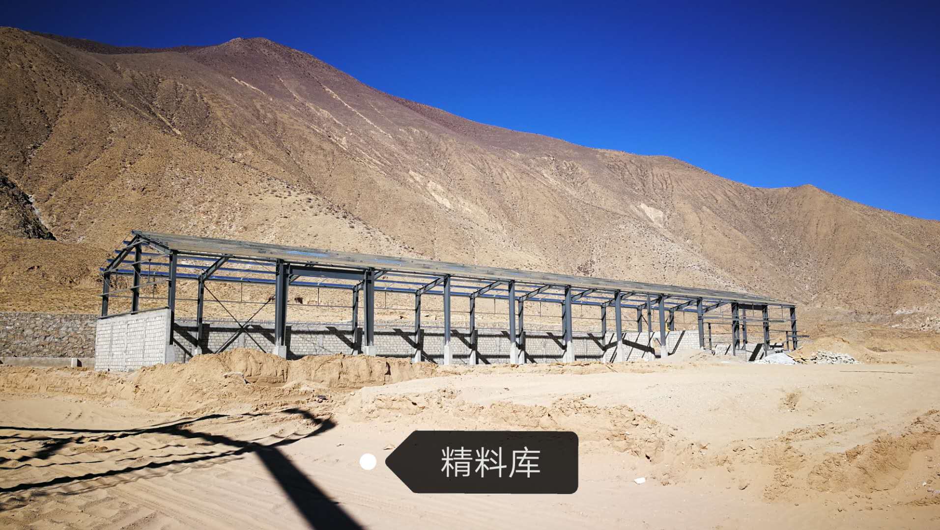 中国·365电子游戏(股份)有限公司-官方网站