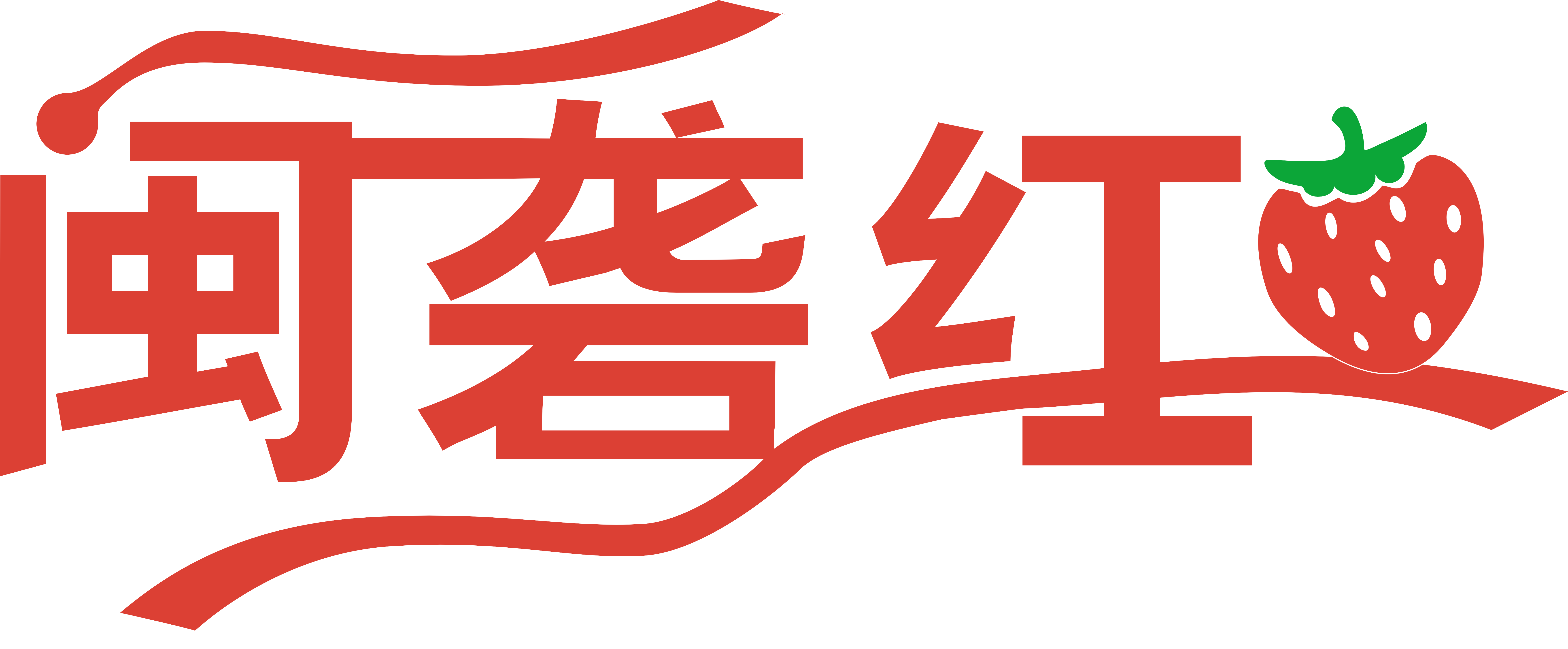 中国·365电子游戏(股份)有限公司-官方网站