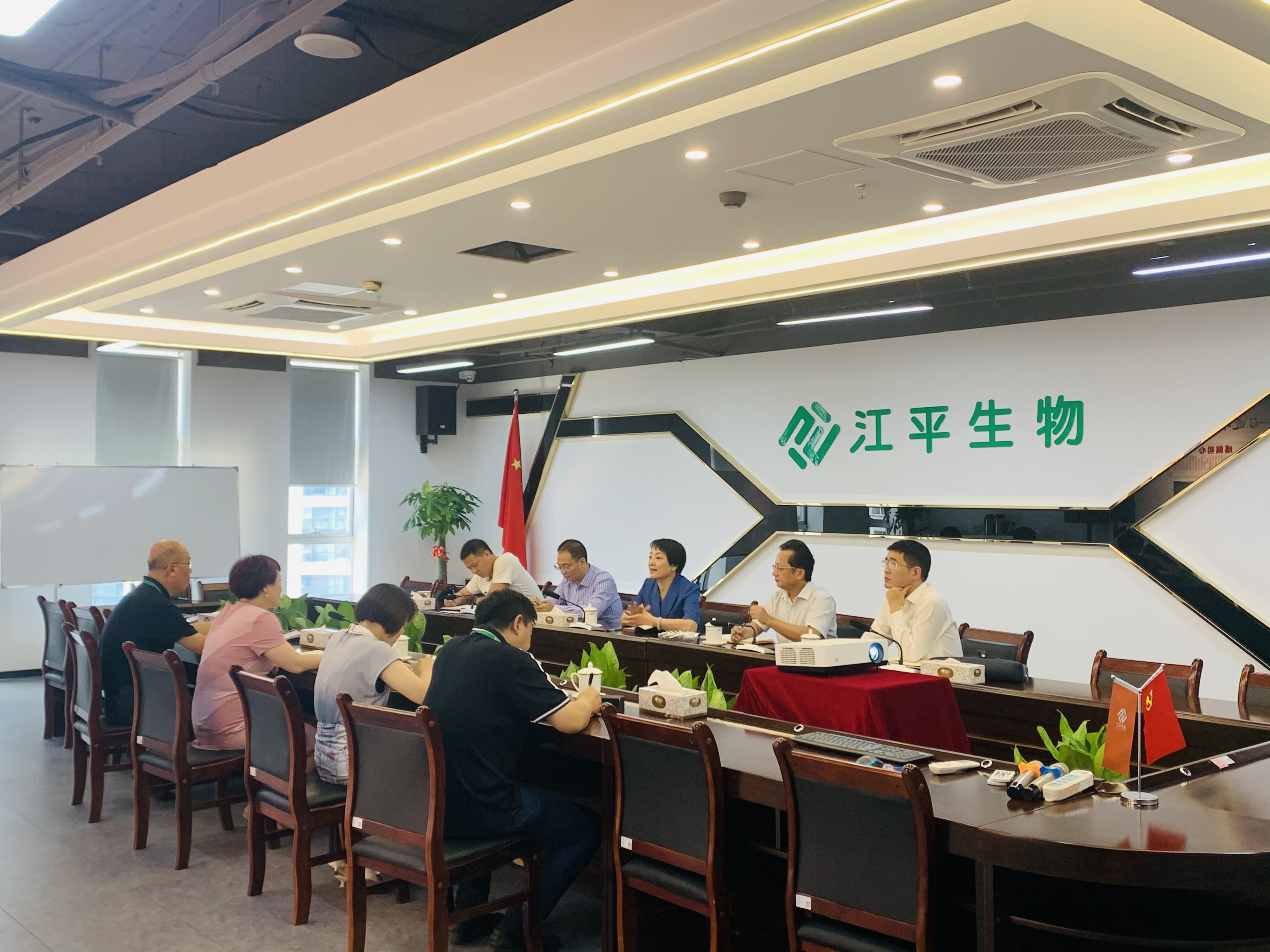 中国·365电子游戏(股份)有限公司-官方网站