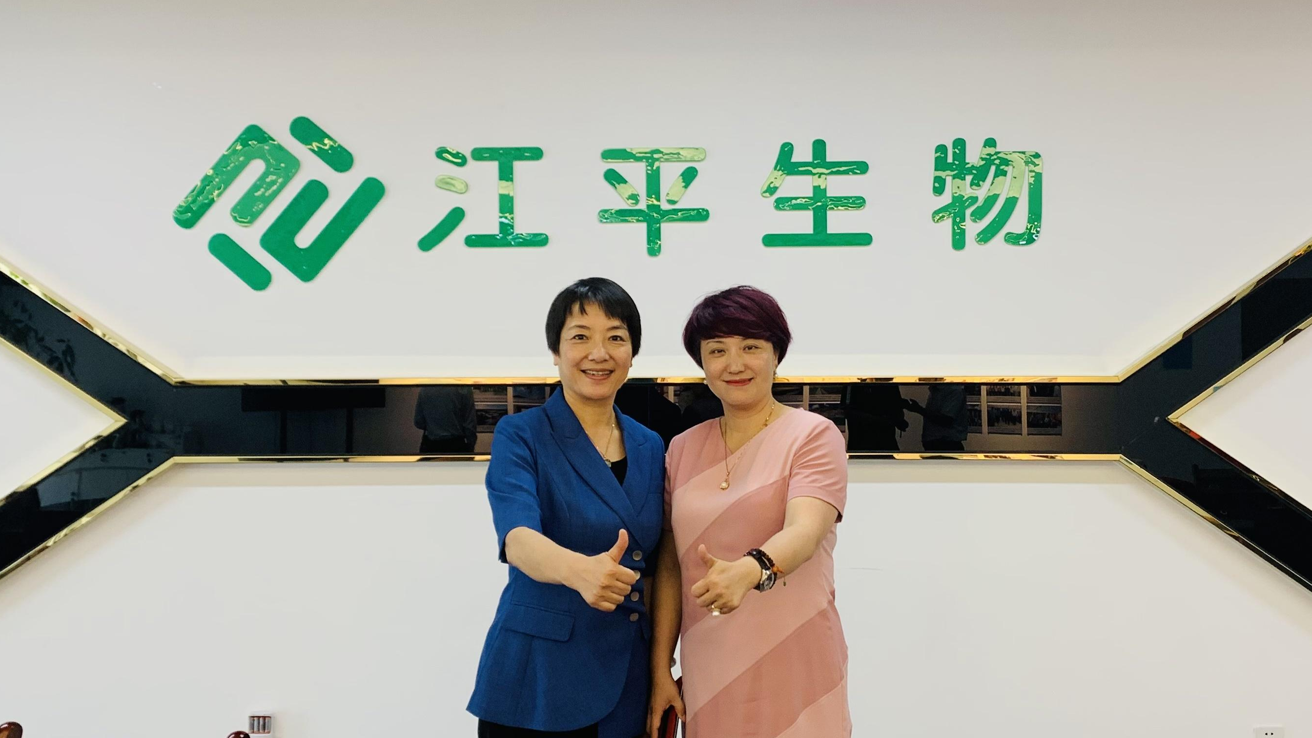 中国·365电子游戏(股份)有限公司-官方网站