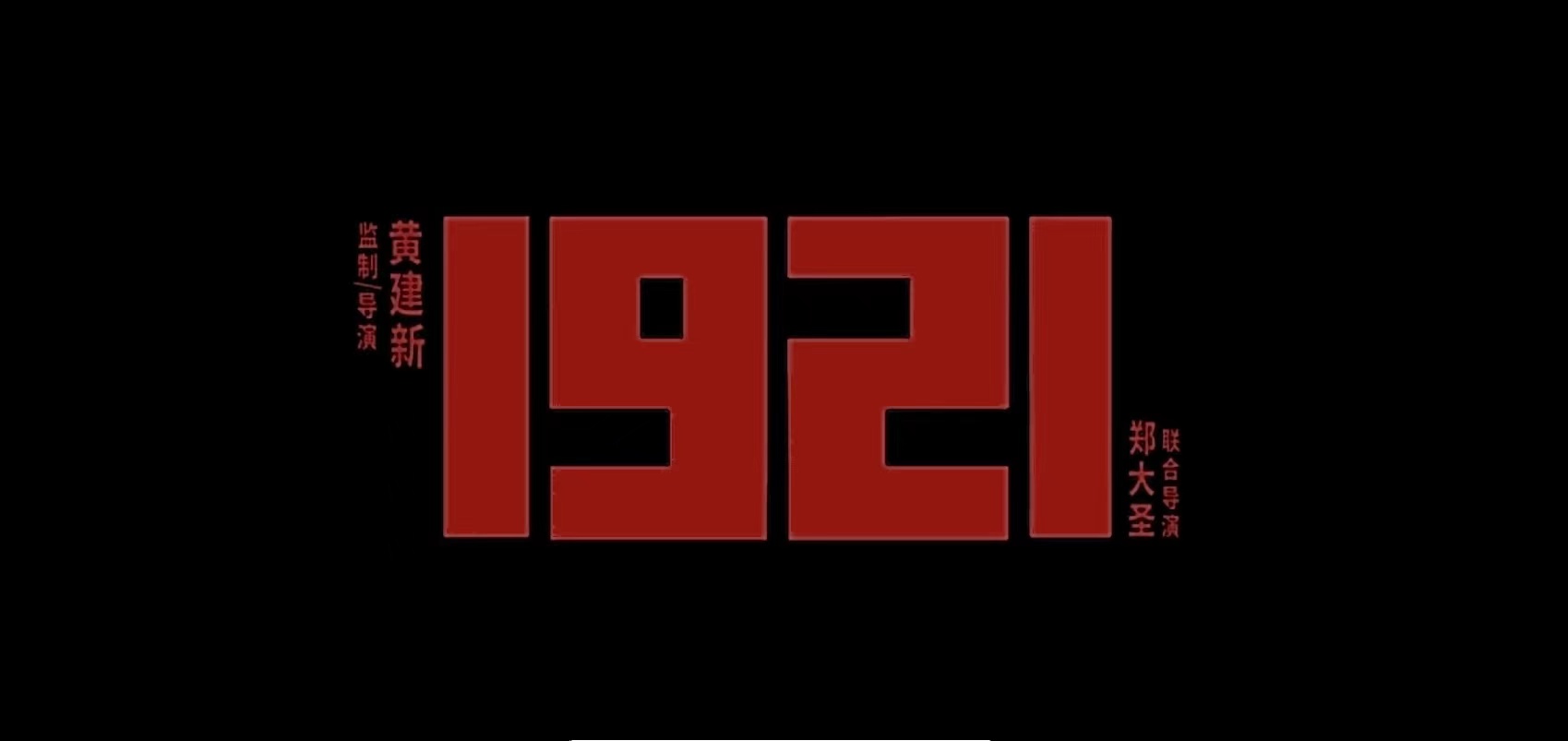 中国·365电子游戏(股份)有限公司-官方网站