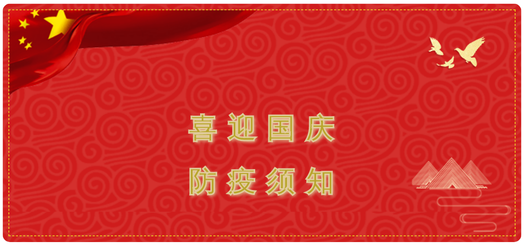 中国·365电子游戏(股份)有限公司-官方网站