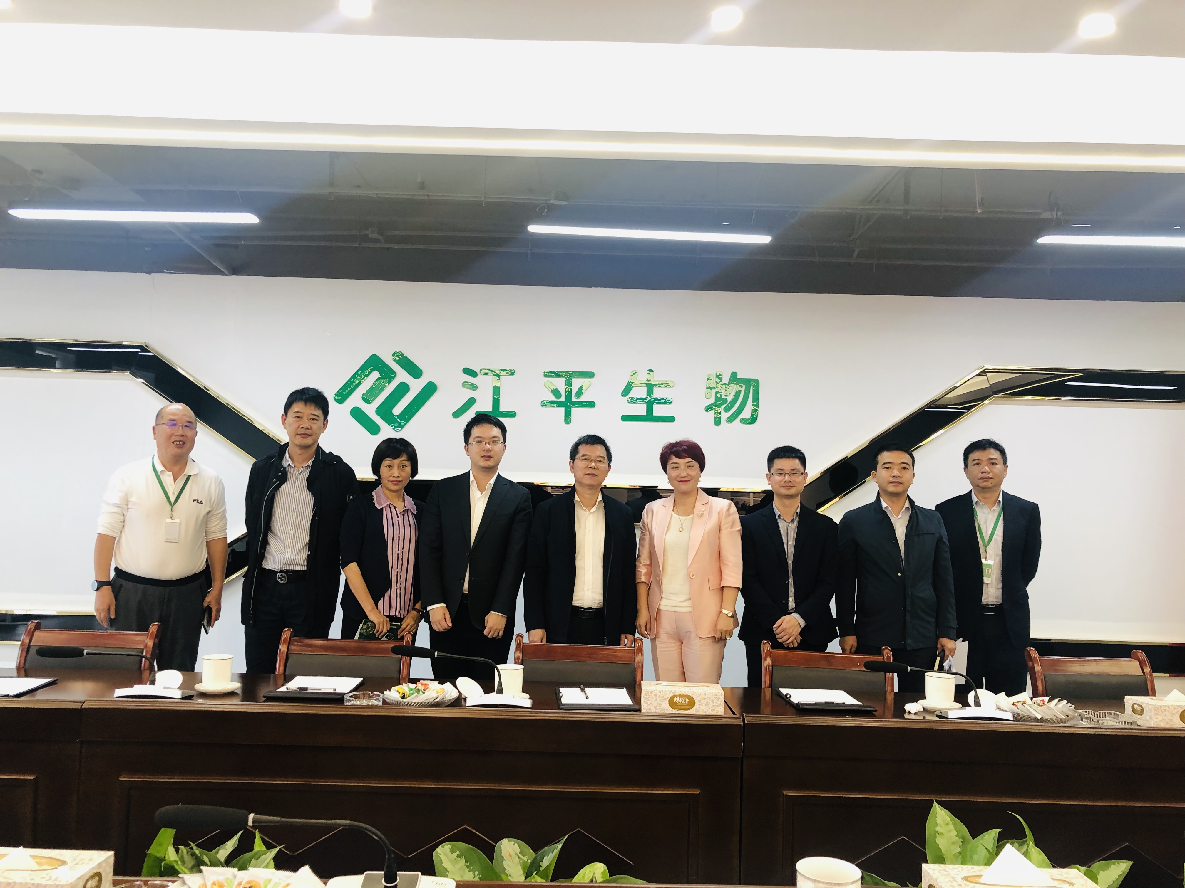 中国·365电子游戏(股份)有限公司-官方网站