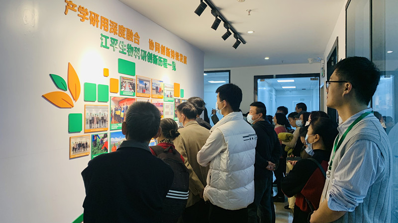 中国·365电子游戏(股份)有限公司-官方网站