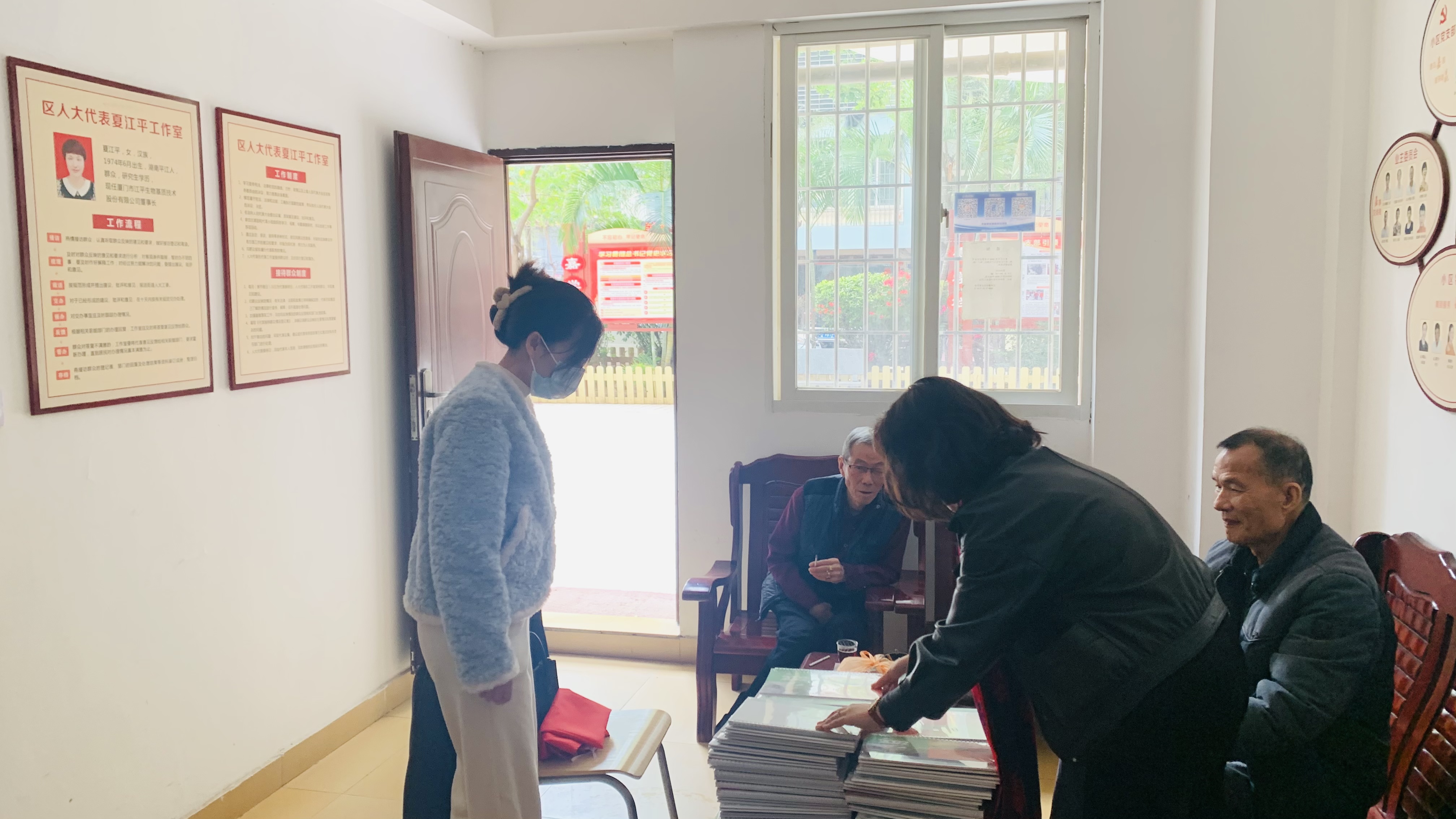中国·365电子游戏(股份)有限公司-官方网站